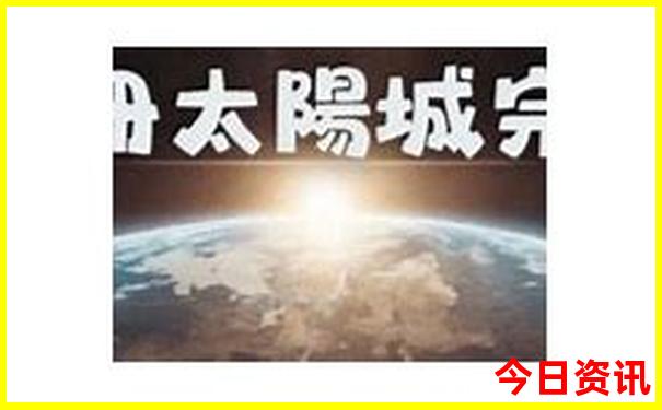 建德旅游必去十大景点